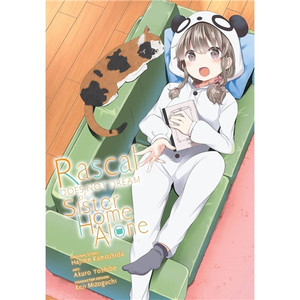 RASCAL DOES NOT DREAM OF A SISTER HOME ALONE MANGA ED