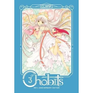 CHOBITS 20TH ANNIVERSARY ED HC VOL 03