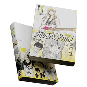 STOP HIBARI-KUN SC VOL 01