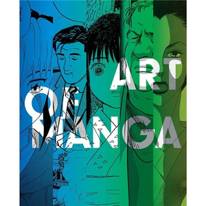ART OF MANGA SC