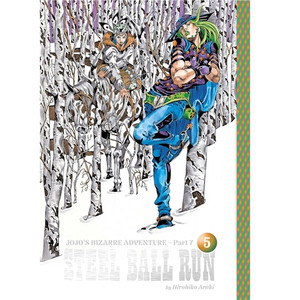 JOJOS BIZARRE ADVENTURE HC PART 07 VOL 05