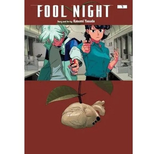 FOOL NIGHT SC VOL 07