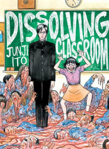 DISSOLVING CLASSROOM SC