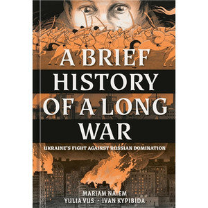 BRIEF HISTORY OF A LONG WAR HC