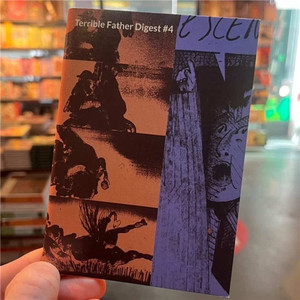 TERRIBLE FATHER DIGEST #4