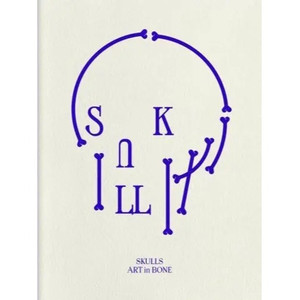 SKULLS HC ART IN BONE