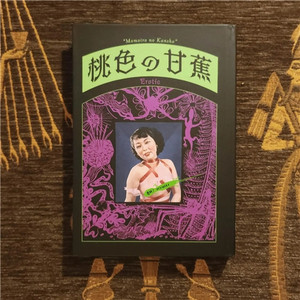 MOMOIRO NO KANSHO HC VOL 01 EROTIC