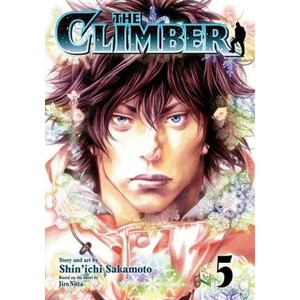 CLIMBER SC VOL 05
