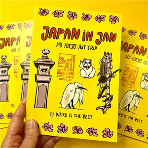 JAPAN IN JAN ONE-SHOT