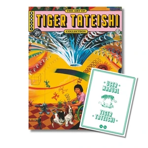 ART OF SC VOL 17 TIGER TATEISHI