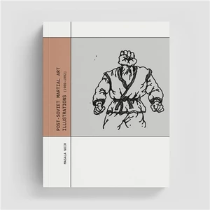 POST-SOVIET MARTIAL ART ILLUSTRATIONS SC