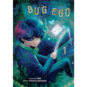BUG EGO SC VOL 01