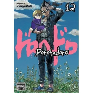 DOROHEDORO SC VOL 12
