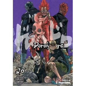 DOROHEDORO SC VOL 20