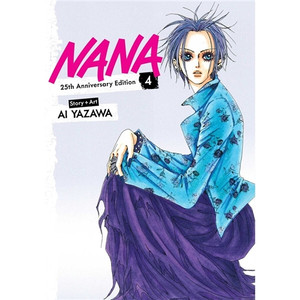 NANA 25TH ANNIVERSARY EDITION SC VOL 04