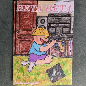 HETA HETA #2