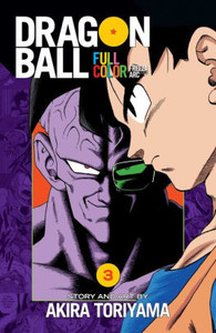 DRAGON BALL COLOUR FREEZA ARC SC VOL 03
