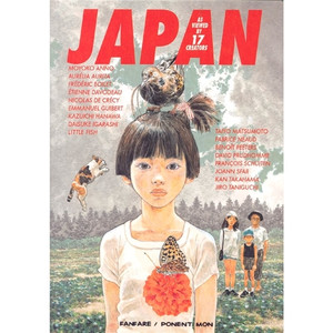 JAPAN SC AS VIEWED BY 17 CREATORS