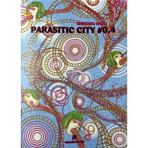 PARASITIC CITY #0.4