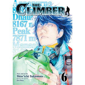 CLIMBER SC VOL 06