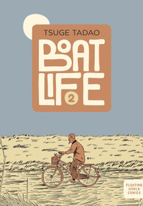 BOAT LIFE SC VOL 02