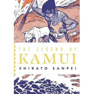 LEGEND OF KAMUI SC VOL 04