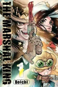 MARSHAL KING SC VOL 01