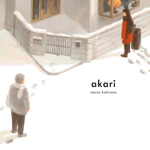 AKARI SC