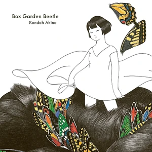 BOX GARDEN BEETLE SC