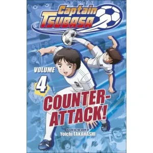 CAPTAIN TSUBASA SC VOL 04