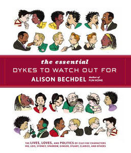 ESSENTIAL DYKES TO WATCH OUT FOR SC ESSENTIAL DYKES TO WATCH OUT FOR SC