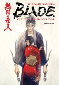 BLADE OF THE IMMORTAL OMNIBUS SC VOL 01