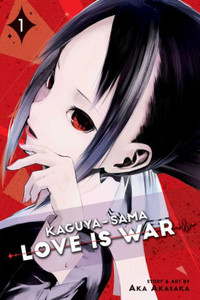 KAGUYA SAMA LOVE IS WAR SC VOL 01