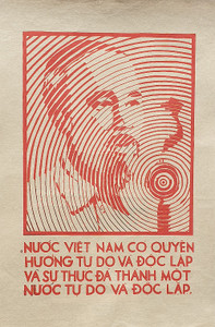 VIETNAMESE PROPAGANDA PRINT 42 VIETNAM HAS THE RIGHT VIETNAMESE PROPAGANDA PRINT 42 VIETNAM HAS THE RIGHT