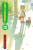 YOTSUBA SC VOL 10 YOTSUBA SC VOL 10