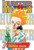 HUNTER X HUNTER SC VOL 07 HUNTER X HUNTER SC VOL 07
