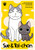 SUE & TAI CHAN SC VOL 01