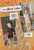 SILENT VOICE COMPLETE COLLECTION HC VOL 01 SILENT VOICE COMPLETE COLLECTION HC VOL 01