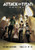 ATTACK ON TITAN 3-IN-1 SC VOL 05 (13, 14 & 15) ATTACK ON TITAN 3-IN-1 SC VOL 05 (13, 14 & 15)