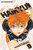HAIKYU!! SC VOL 09