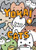 YOKAI CATS SC VOL 02