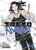 TOKYO REVENGERS OMNIBUS SC VOL 04 (07-08) TOKYO REVENGERS OMNIBUS SC VOL 04 (07-08)