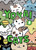 YOKAI CATS SC VOL 03