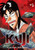 GAMBLING APOCALYPSE KAIJI SC VOL 02