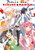 PUELLA MAGI SUZUNE MAGICA COMPLETE OMNIBUS SC PUELLA MAGI SUZUNE MAGICA COMPLETE OMNIBUS SC