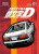 INITIAL D OMNIBUS SC VOL 01 INITIAL D OMNIBUS SC VOL 01