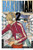BAKUMAN SC VOL 02