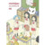 NICHIJOU SC VOL 08