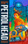 PETROL HEAD SC VOL 01 PETROL HEAD SC VOL 01