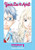 YOUR LIE IN APRIL OMNIBUS 3-IN-1 SC VOL 01 YOUR LIE IN APRIL OMNIBUS 3-IN-1 SC VOL 01